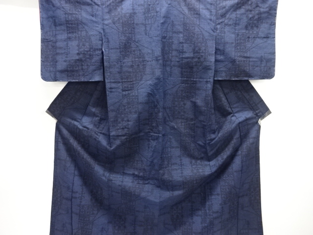 JAPANESE KIMONO / UNUSED / SILK / TSUMUGI / WOVEN SARASA